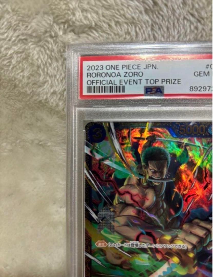 2023 Roronoa Zoro カード Gem Mint 10