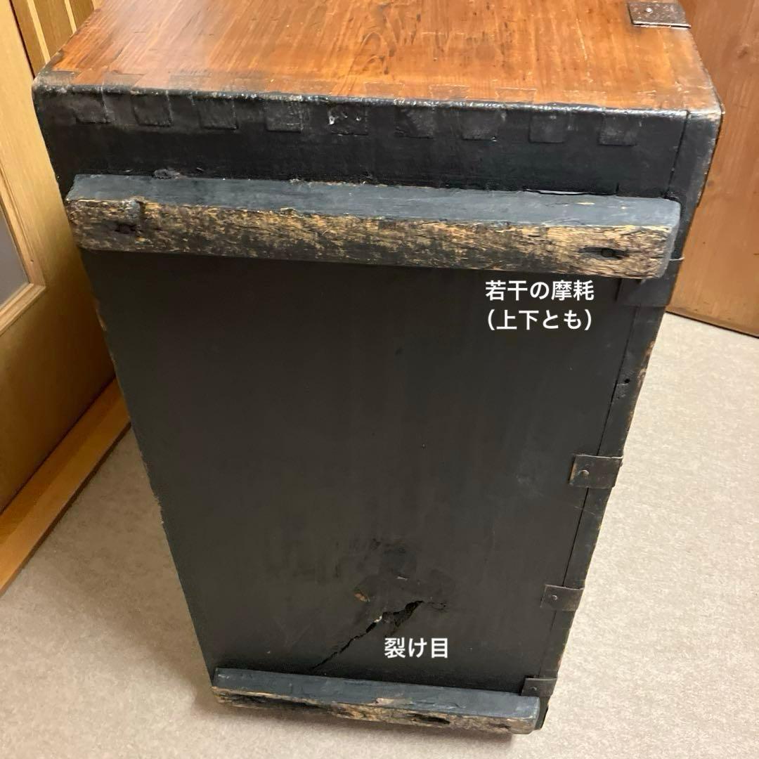 アンティークな李朝家具バンダジ（横幅８１㌢、奥行４３㌢、高さ７５㌢　錠前付き）