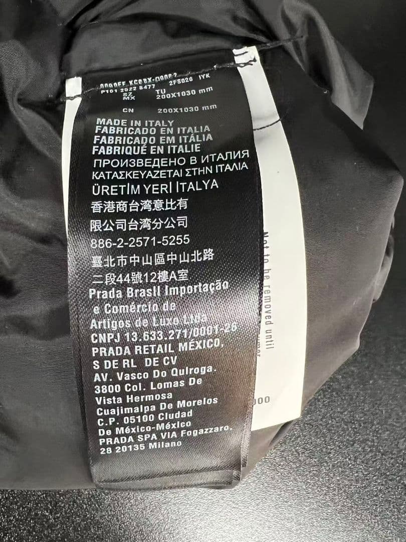 PRADA ブラック マフラー ポケット付き　新品同様