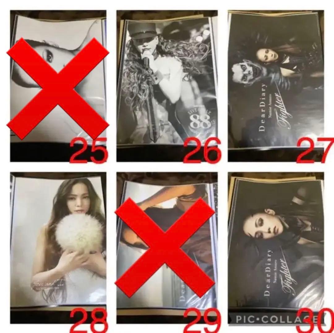 安室奈美恵 ポスター