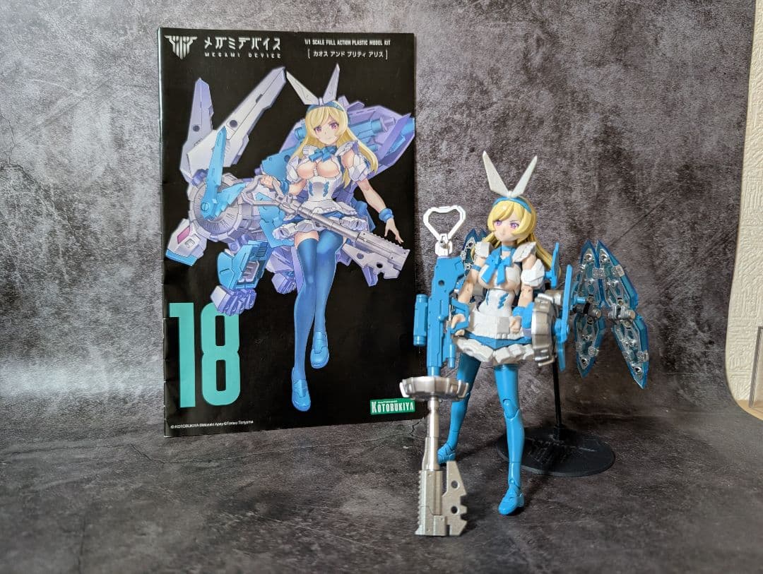 KOTOBUKIYA　メガミデバイス Chaos & Pretty アリス