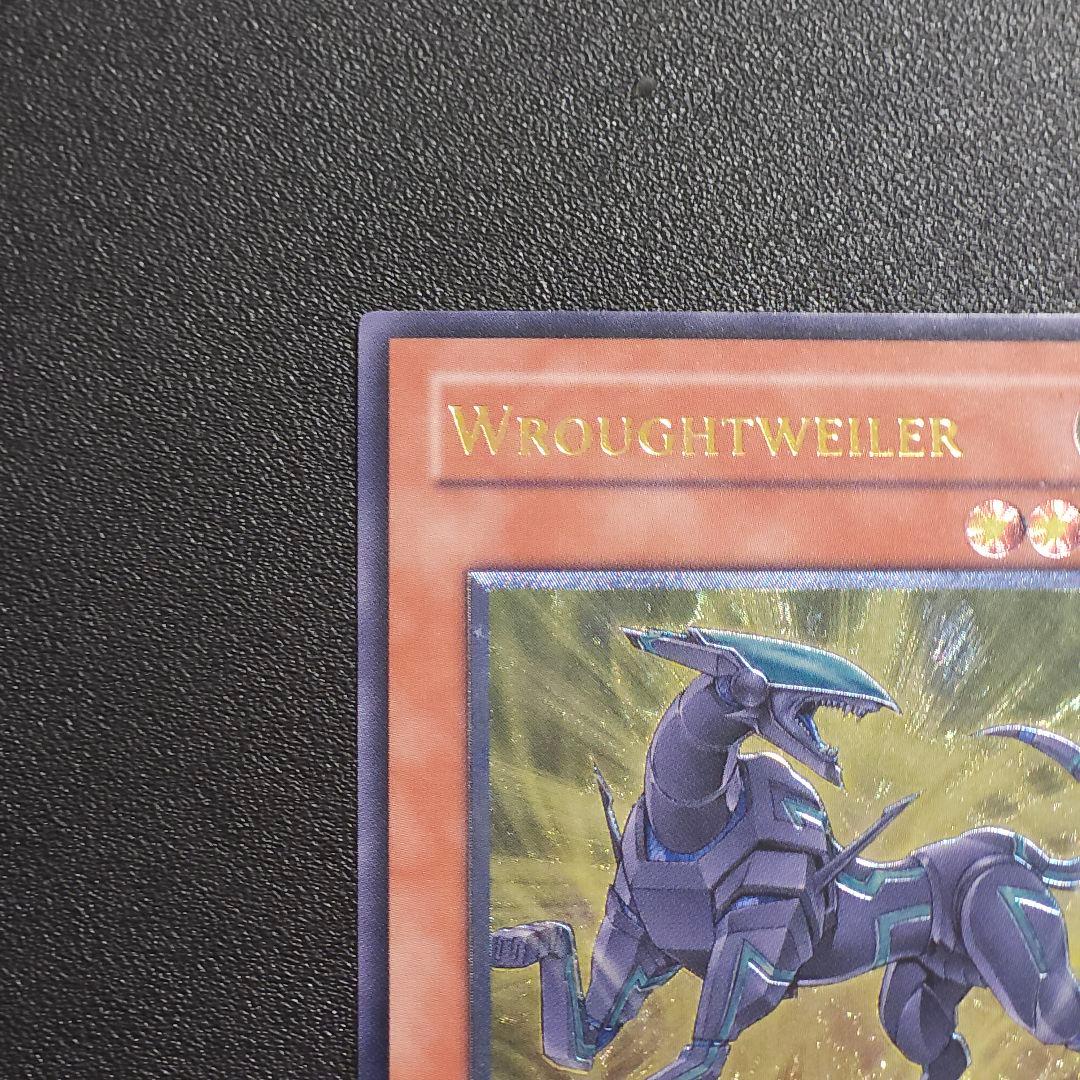 旧アジア レリーフ フレンドック 遊戯王