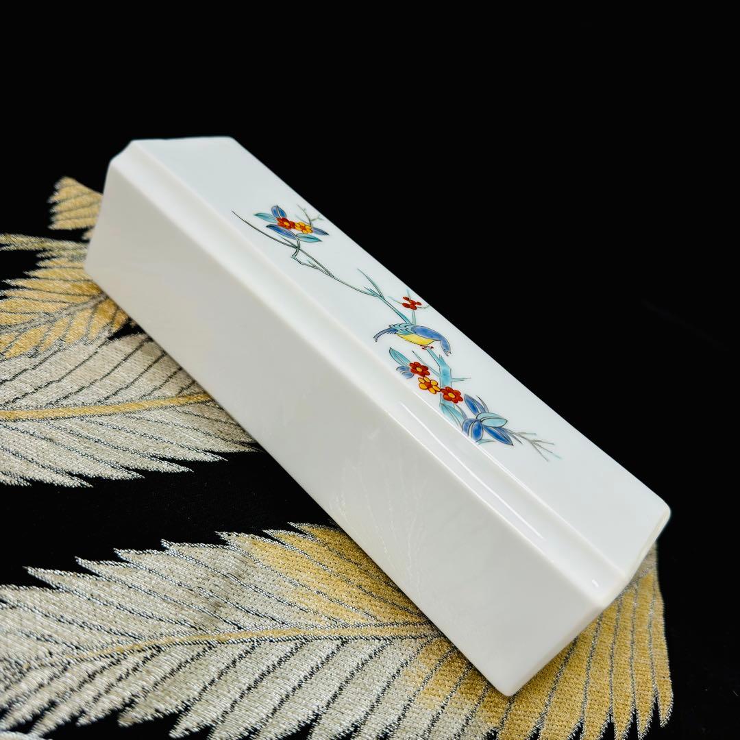 有田焼　柿右衛門　角福銘『渦福』　染錦花鳥文　花瓶　花生　1点