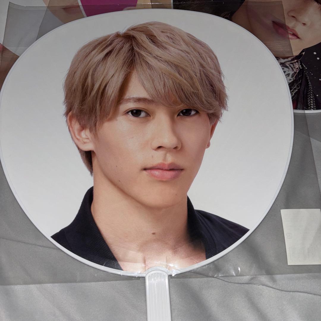 末澤誠也 うちわ7枚 まとめ売りセット 値下げ中