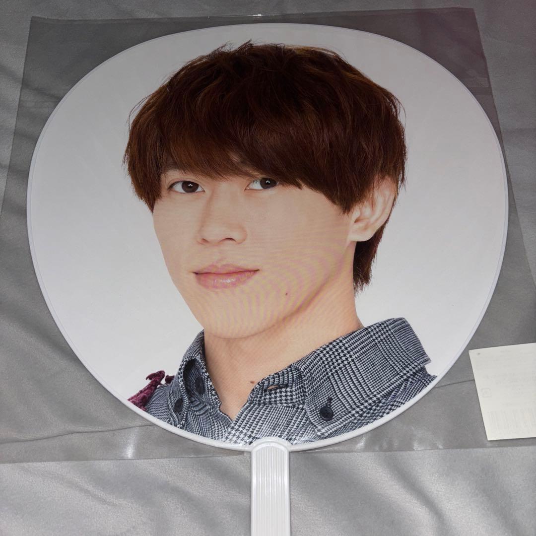 末澤誠也 うちわ7枚 まとめ売りセット 値下げ中