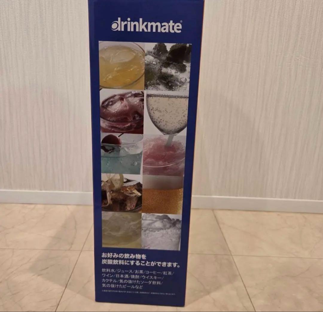 ドリンクメイト Series625 エディオン限定 ハンドル付 ガスシリンダー付