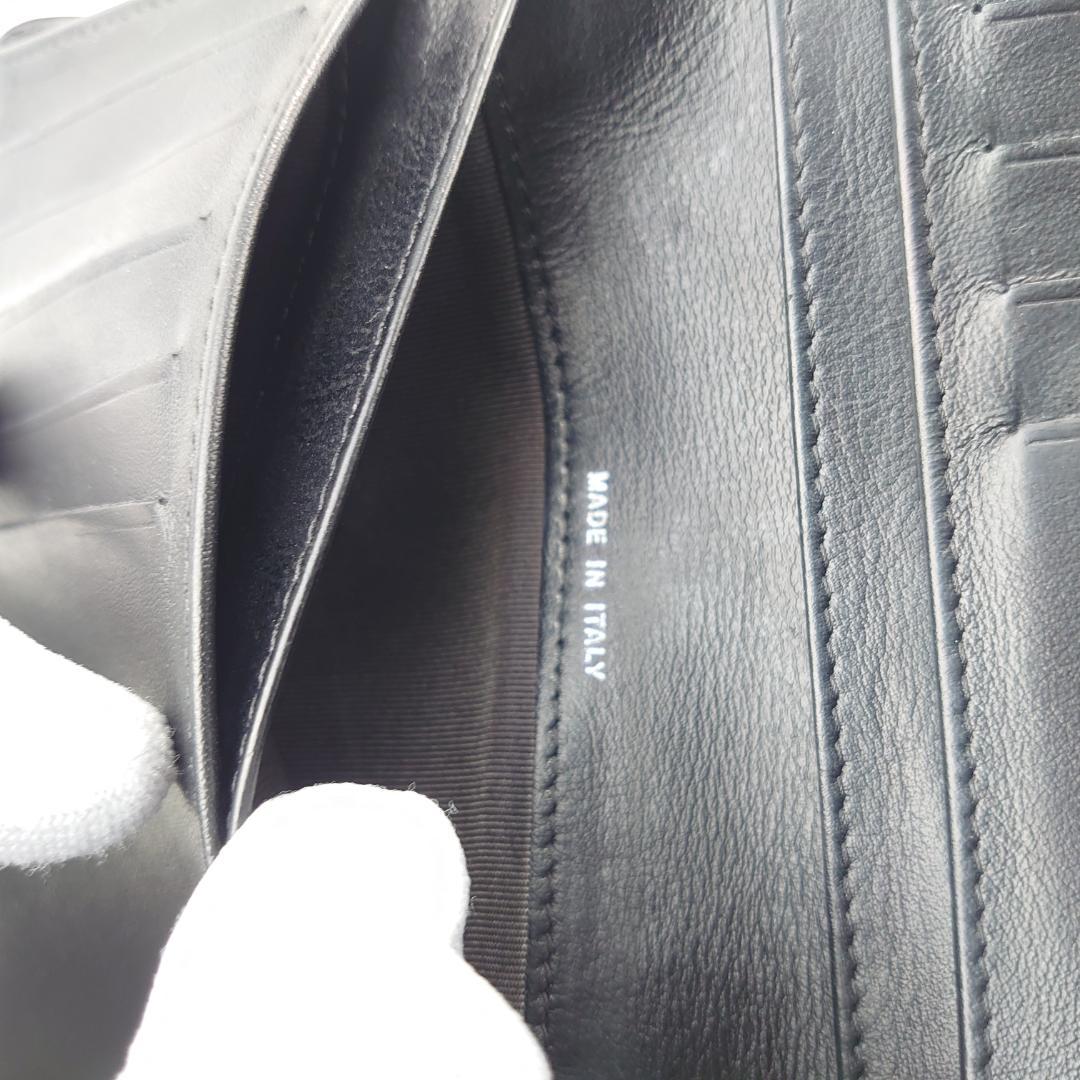 【美品】シャネル　マトラッセ　キャビアスキン　二つ折り財布　美品　1205