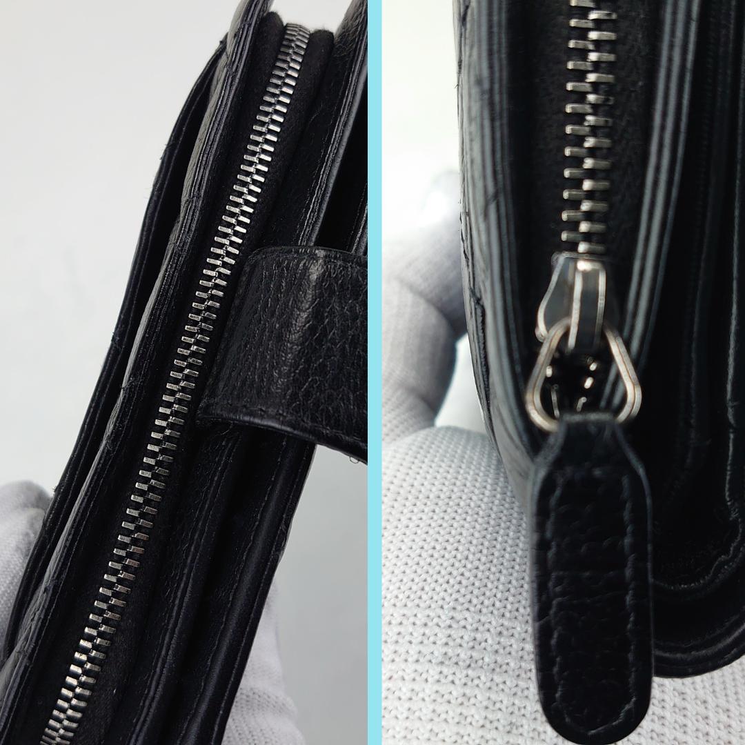 【美品】シャネル　マトラッセ　キャビアスキン　二つ折り財布　美品　1205