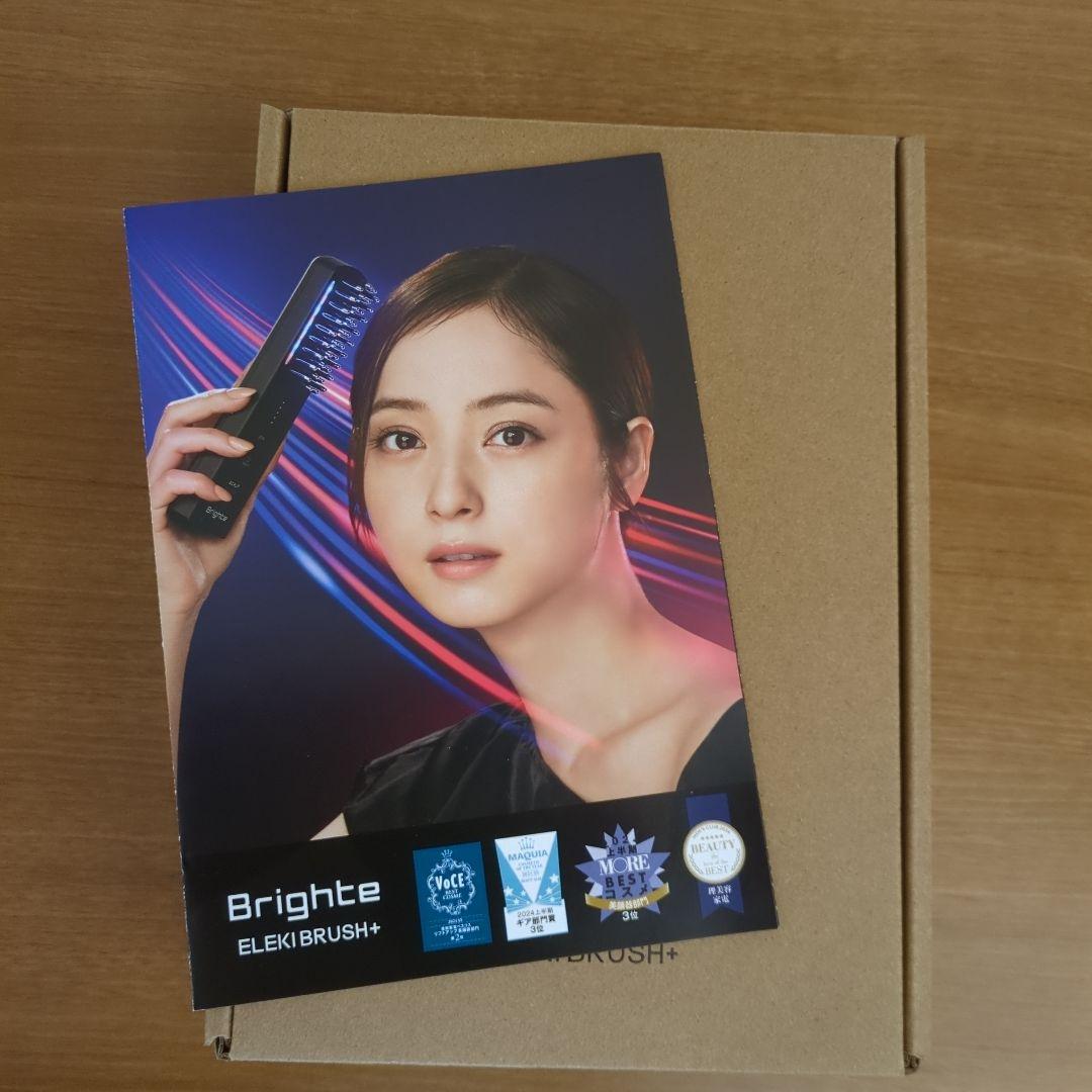 ☆値引き中☆エレキブラシELEKI Brighte+ミッキー限定デザイン