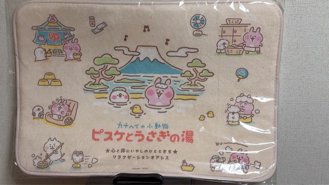 カナヘイのおみせ限定ピスケとうさぎの湯 フロアマット