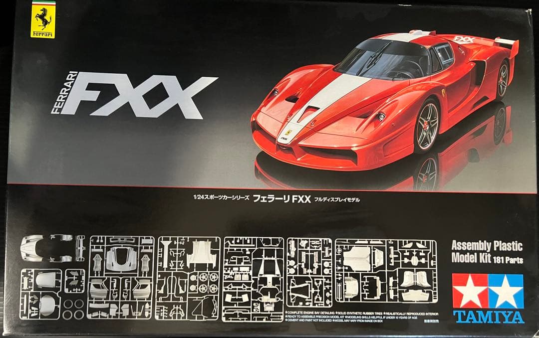 タミヤ　1/24フェラーリFXX