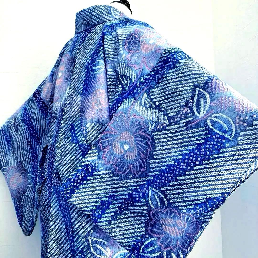 専用コト様　　有松鳴海絞り浴衣　身丈155cm ブルーとグレー上質No.2-90