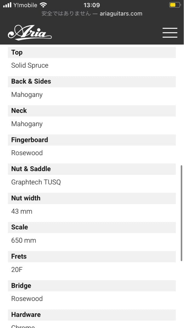 美品 ARIA AF-201 アコースティックギター サンバースト