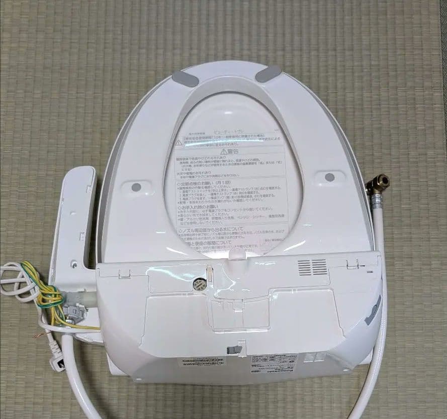 ［11/13,14のみ値下げ］Panasonic 温水洗浄便座 DL-KER20