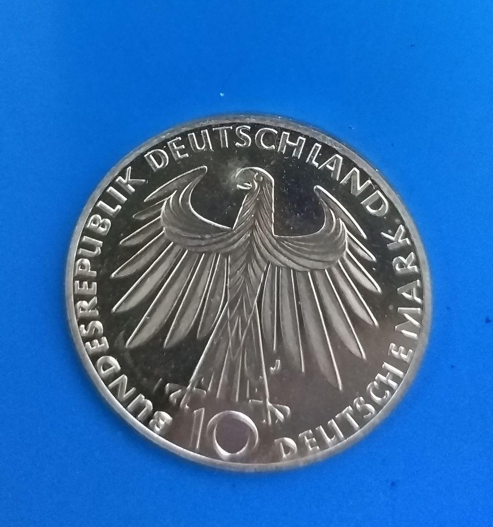 1972年ミュンヘンオリンピック記念