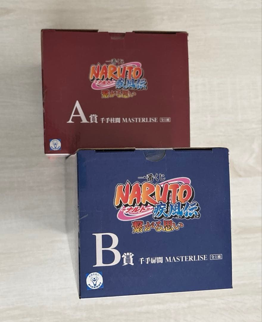 一番くじ NARUTO 疾風伝 繋がる思い 千手柱間 千手扉間 フィギュア