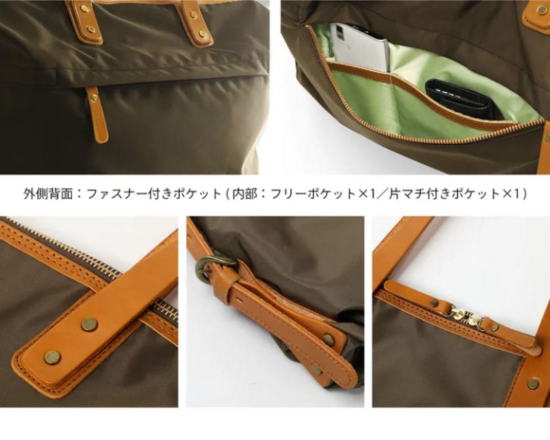 新品 HALEINE ボストンバッグ ナイロン レザー 軽量 旅行バッグ