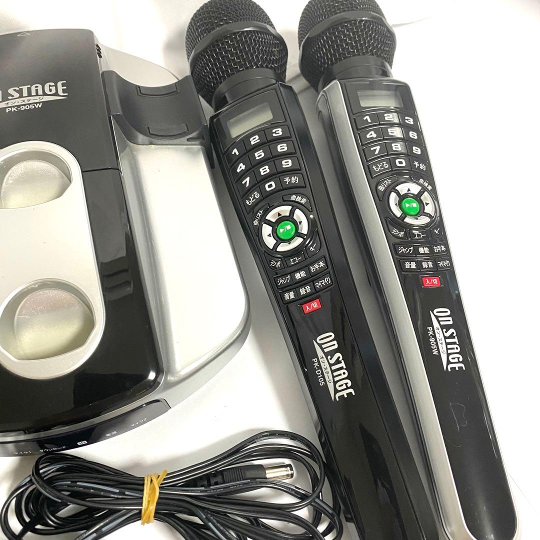 ON STAGE PK-905W パーソナルカラオケ オンステージ マイク２本