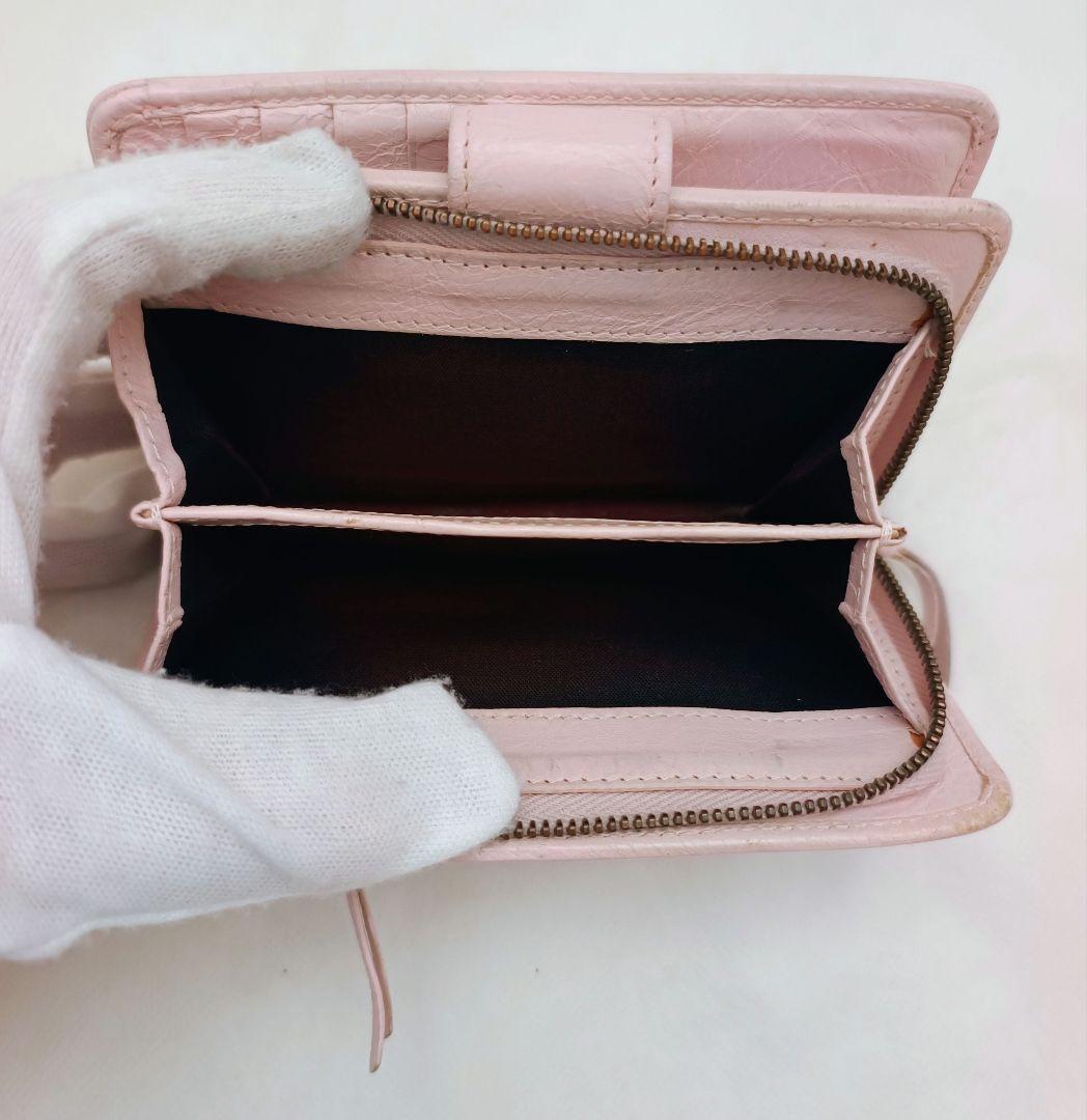 BALENCIAGA バレンシアガ ザ・シティ クラシックウォレットピンク