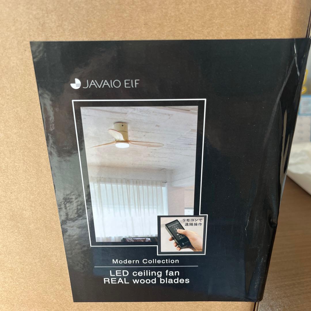 JAVALO ELF(ジャヴァロエルフ)JE-CF017-WH シーリングファン