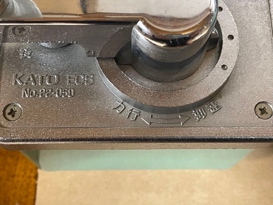 KATO 22-050 ECS-1運転台形コントローラー