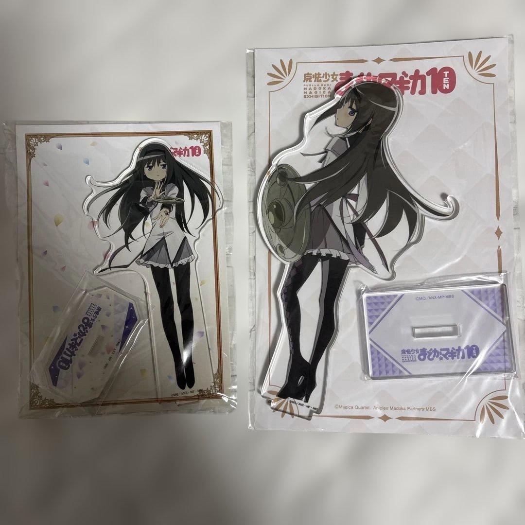 魔法少女まどかマギカ　暁美ほむらまとめ売　クリアファイル、アクスタ、タペストリ等