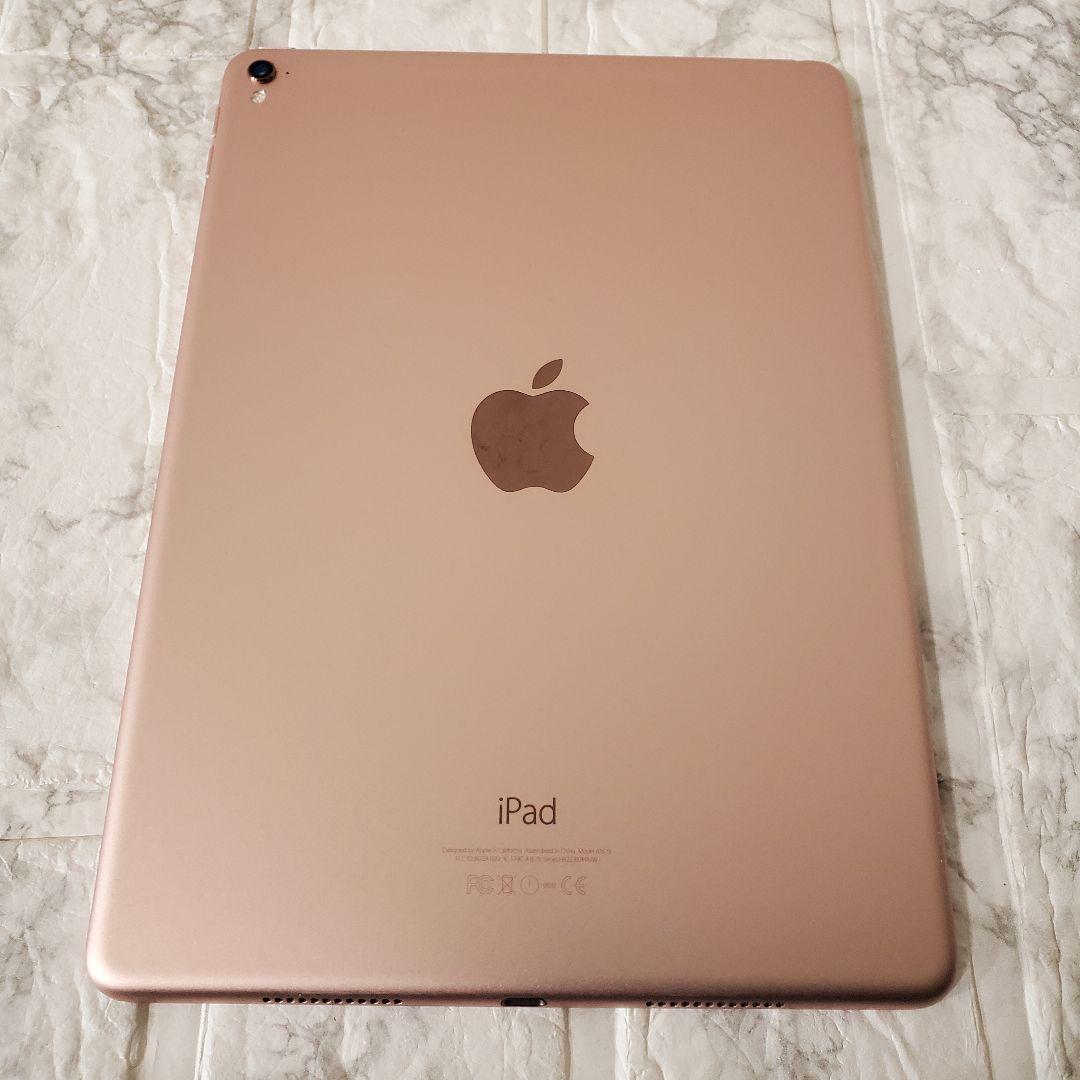 100 iPad Pro 9.7インチ 256GB Wi-Fi ローズゴールド