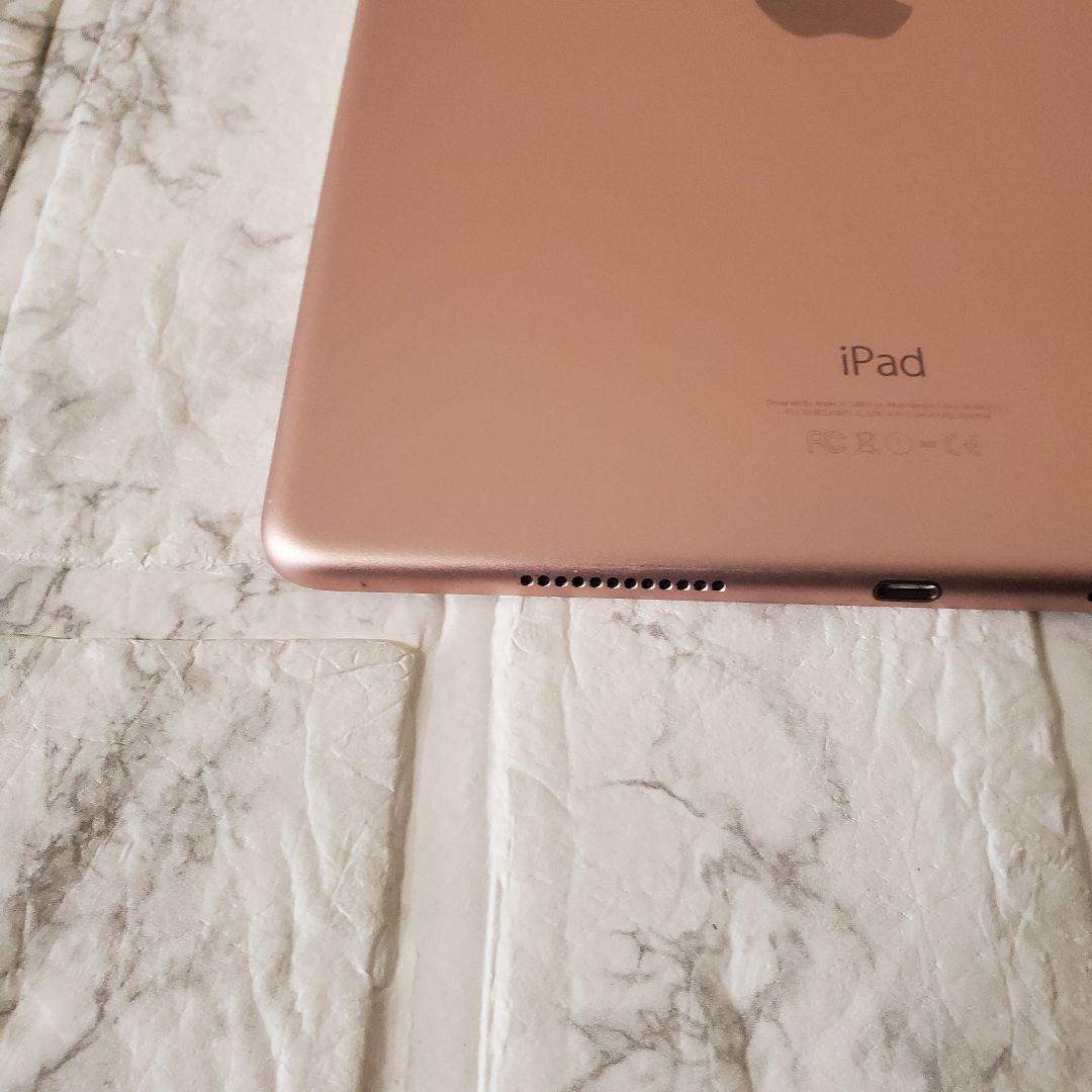100 iPad Pro 9.7インチ 256GB Wi-Fi ローズゴールド