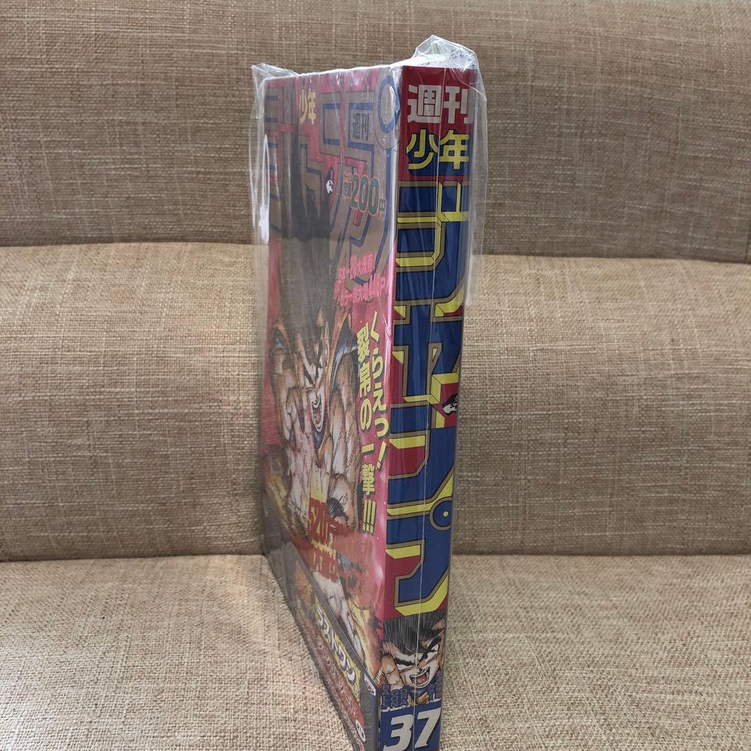 ★一番くじ　ジャンプ 50周年 クリアファイルフルコンプ　ラストワン