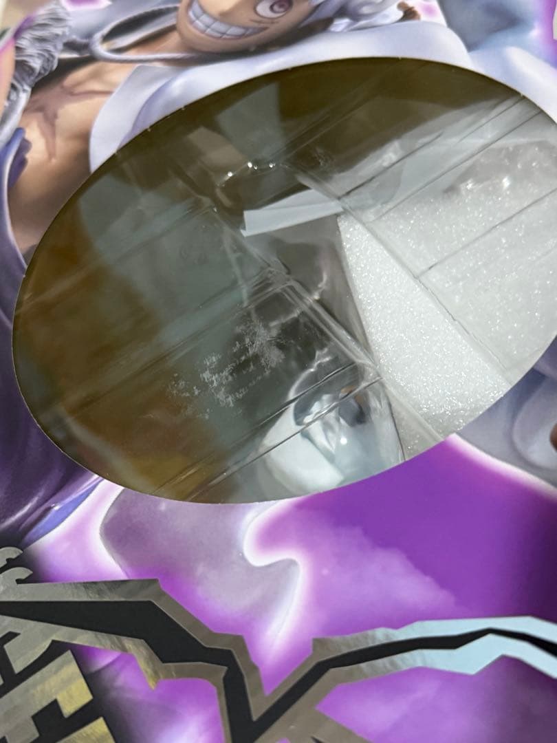 ONEPIECE POP WA-MAXIMUM ニカ ルフィ ギア5 フィギュア