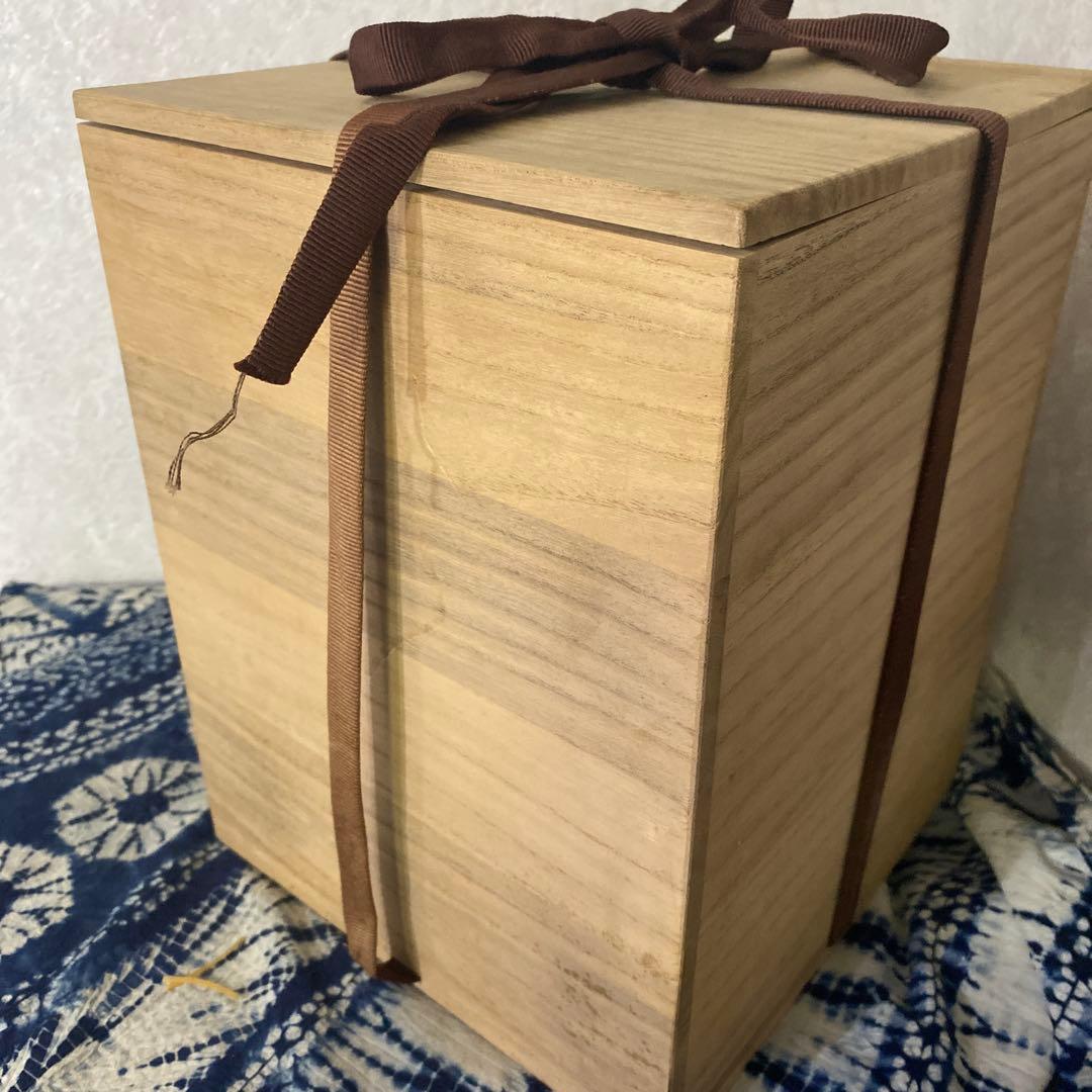 クリスマスセール　人間国宝　島岡達三　地釉象嵌縄文壺