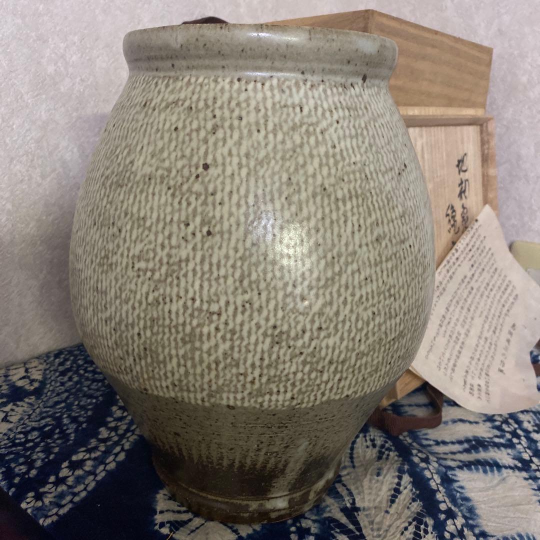 クリスマスセール　人間国宝　島岡達三　地釉象嵌縄文壺