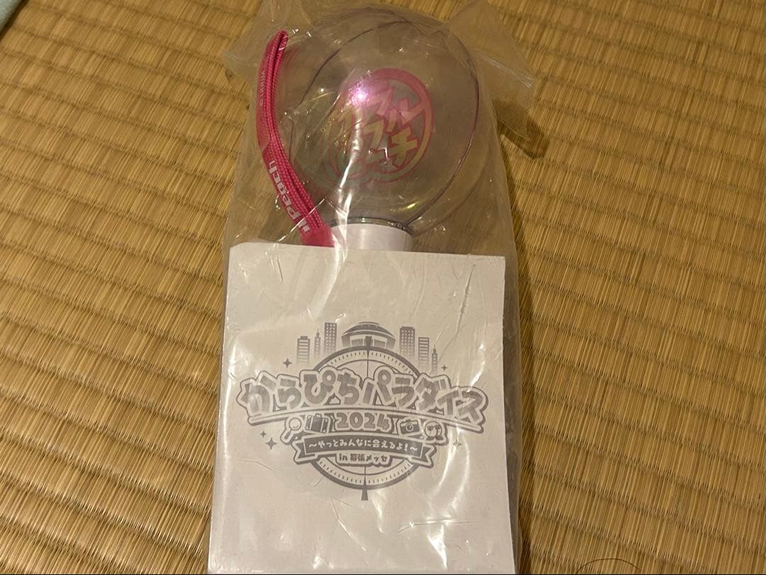 カラフルピーチ からぴち グッズ ペンライト ペンラ パラぴち ぱらぴち