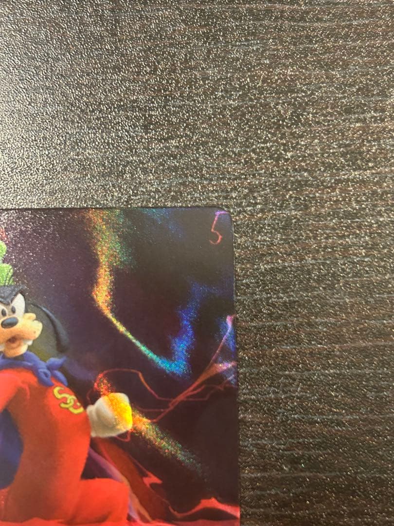 ロルカナ グーフィー スーパーグーフ エンチャンテッド