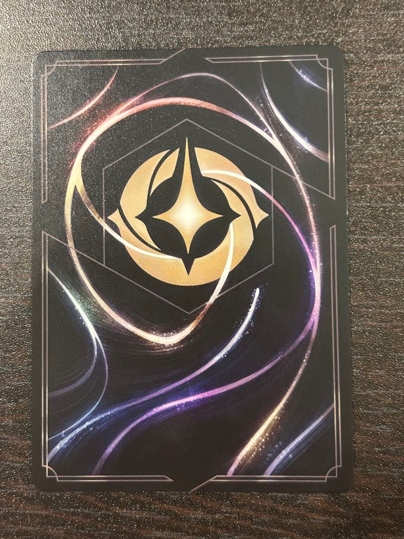 ロルカナ グーフィー スーパーグーフ エンチャンテッド