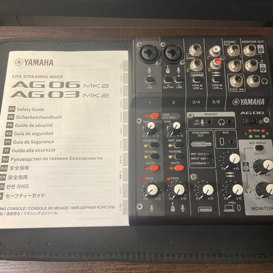 YAMAHA AG06 MK2➕XLR-XLR マイクケーブル