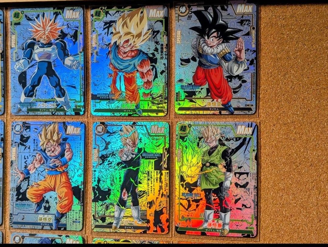 k*0様 ドラゴンボール　コミパラ　２０枚セット　キラ　バラ売り不可