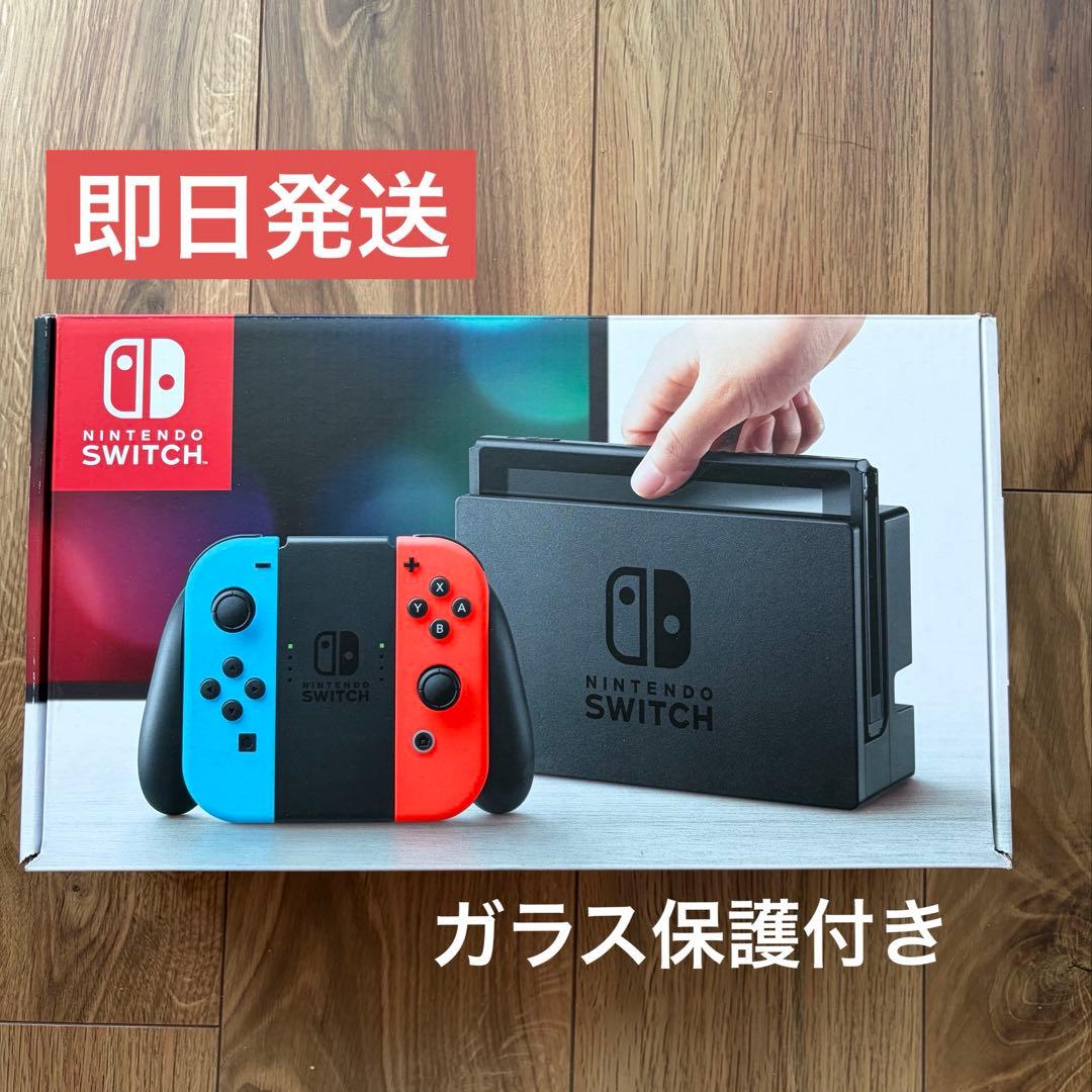 【動作品】Nintendo Switch 本体 青/赤 Joy-Con