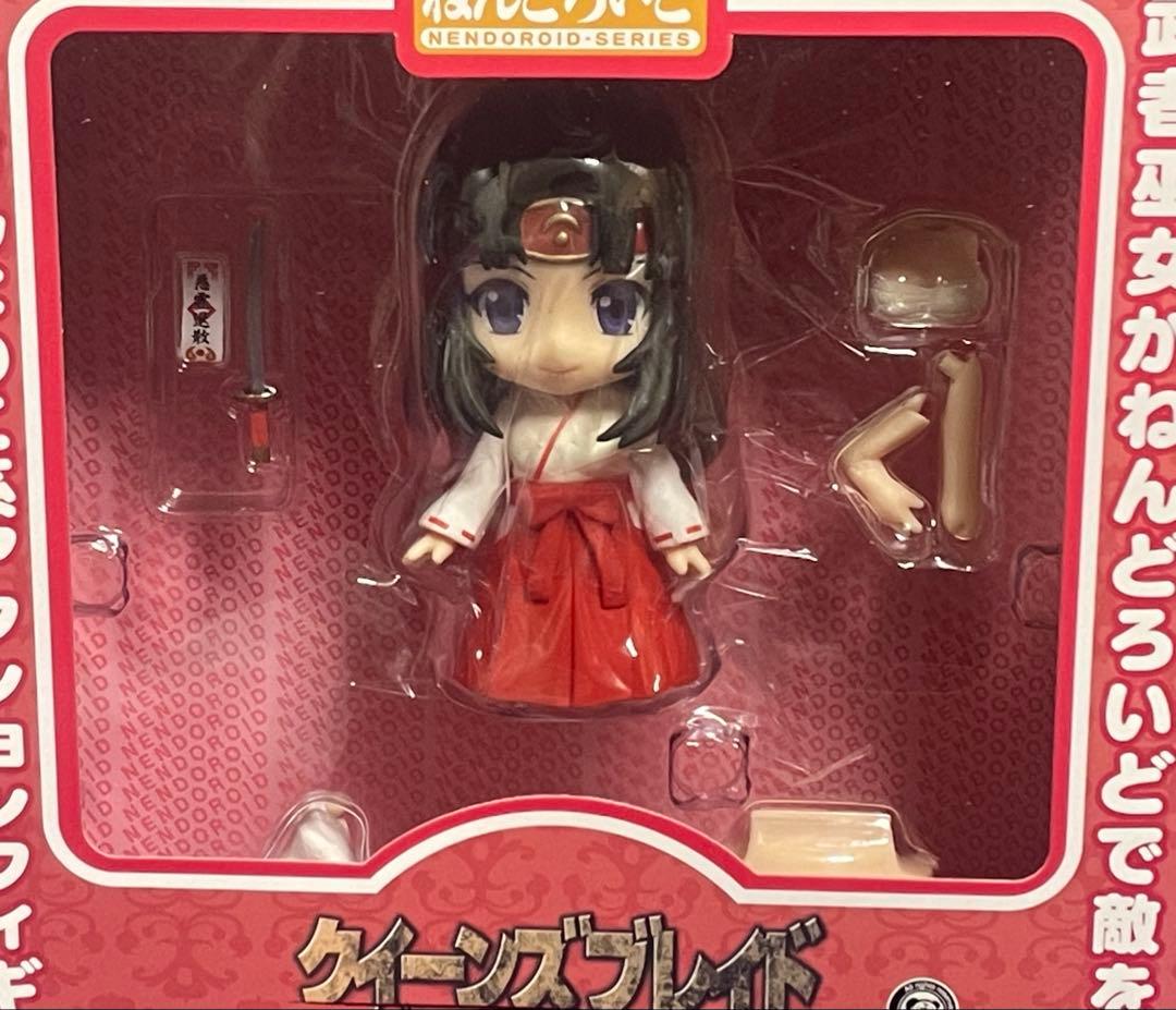 【ねんどろいど】トモエ2種／クイーンズブレイド