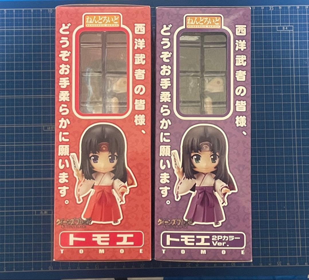【ねんどろいど】トモエ2種／クイーンズブレイド