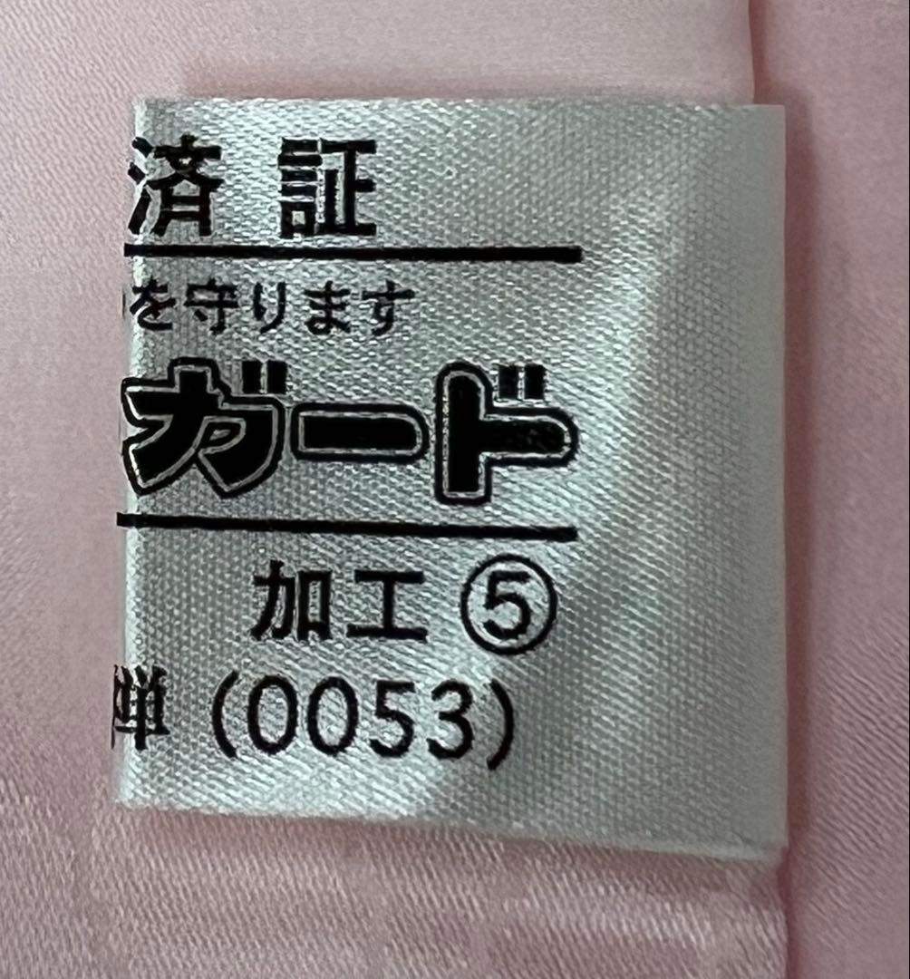 振り袖　フルセット　長襦袢付　モダン　珍品　洋花　金彩加工　620