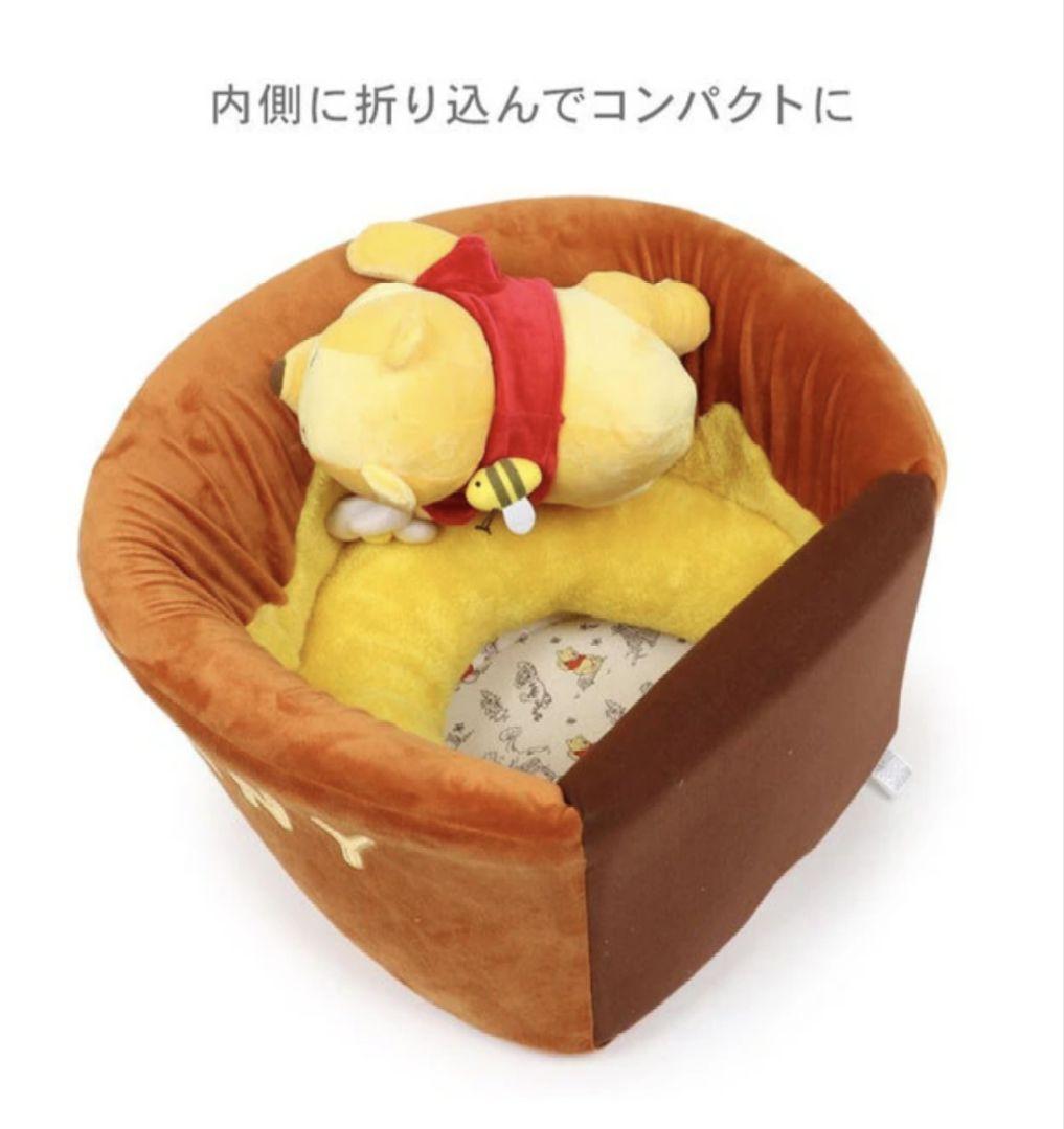 ディズニーくまのプーさん ハニーポット ハウス ¥13,200 税込