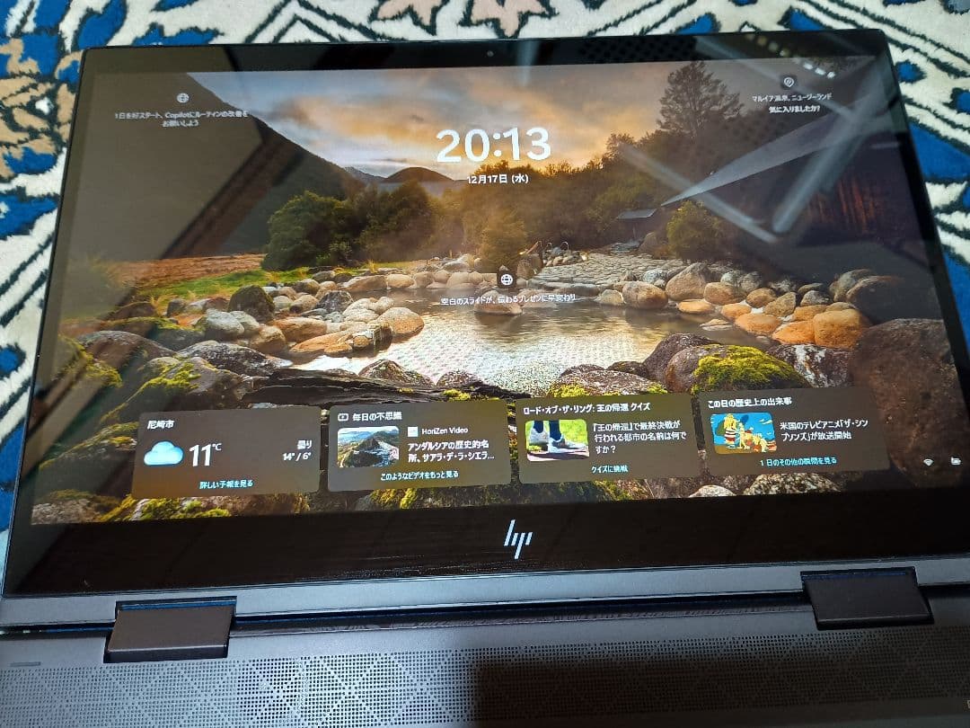 Windowsノート本体 HP ENVY x360 Convertible 15-cp0017AU