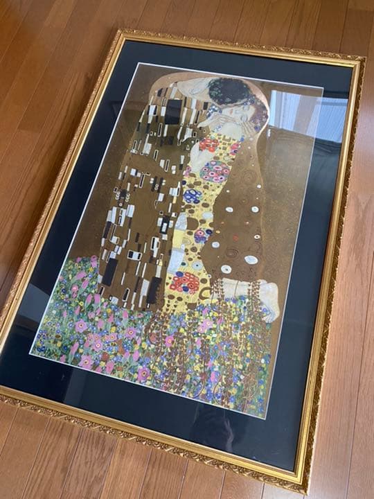 額装品【クリムト】接吻 アンティーク調 ゴールドフレーム付き