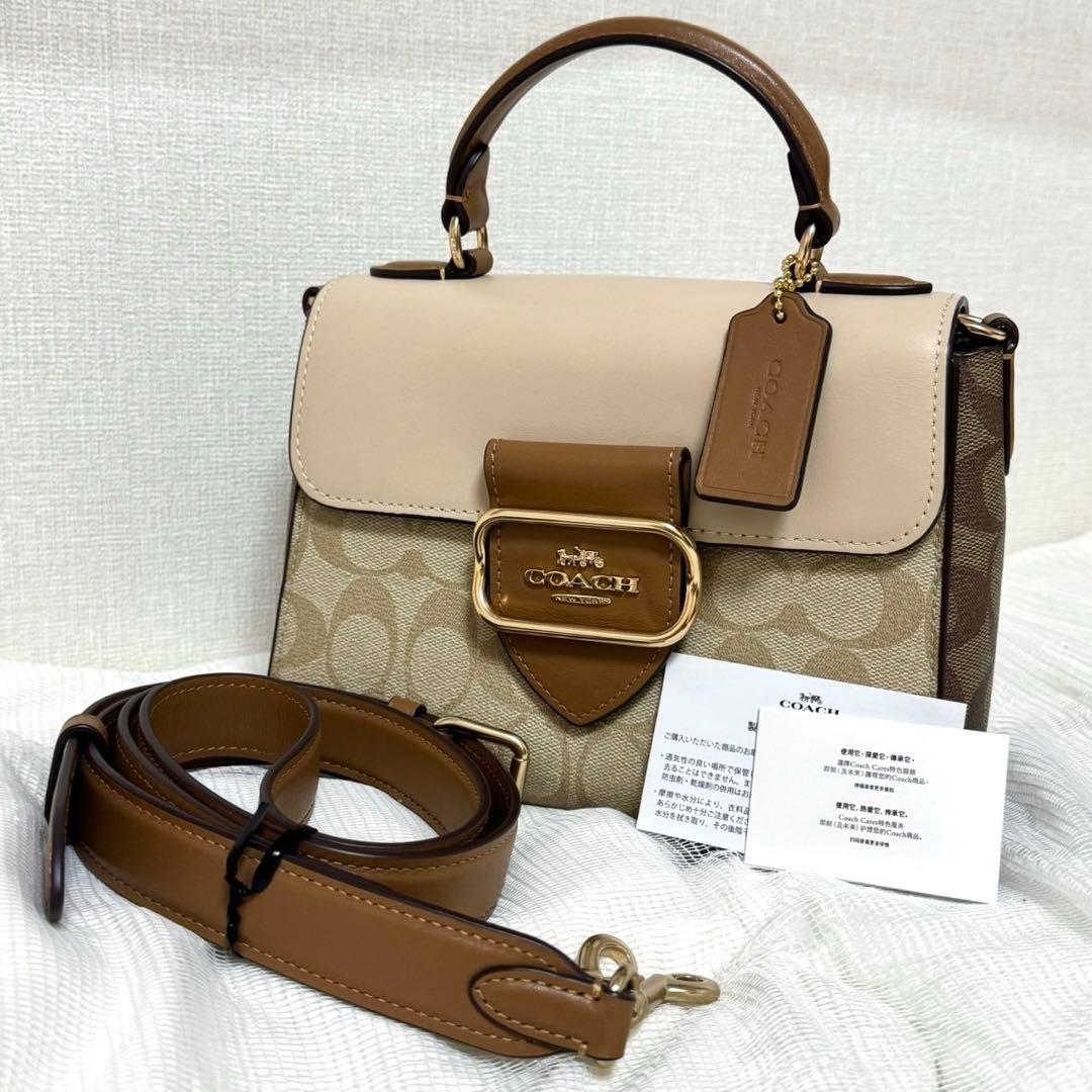 美品✨　COACH コーチ　モーガン　ショルダー　バッグ　シグネチャー
