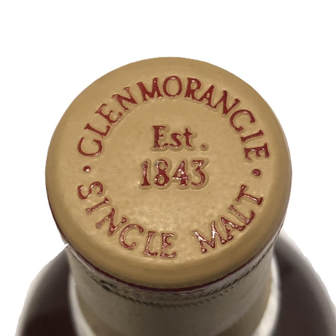 オールドボトル グレンモーレンジ 10年 ヴィンテージウイスキー