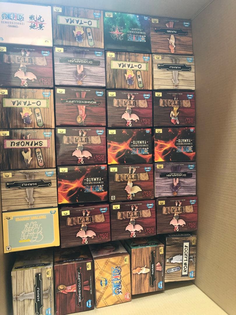 ワンピース フィギュア 戦光絶景　ヤマト ウマ　Sスネーク　エッグヘッド　98個