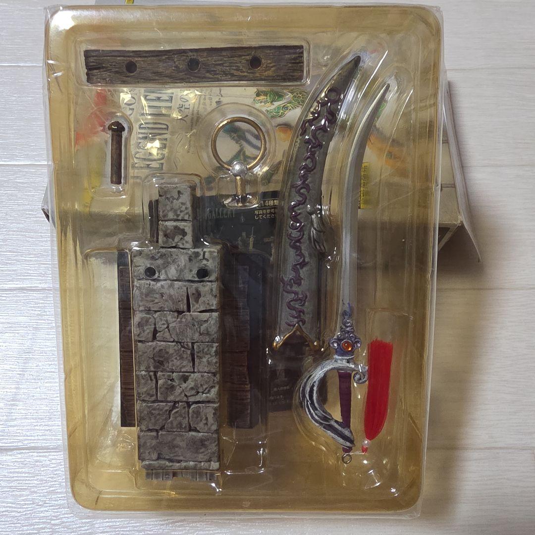 ドラゴンクエスト　レジェンド　アイテムズ　ギャラリー　天空の装備編　15種