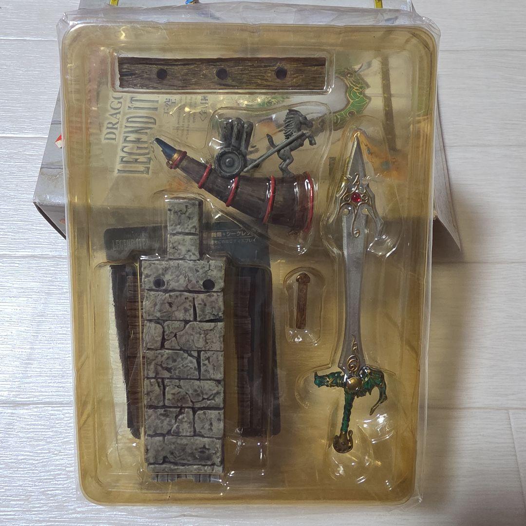 ドラゴンクエスト　レジェンド　アイテムズ　ギャラリー　天空の装備編　15種