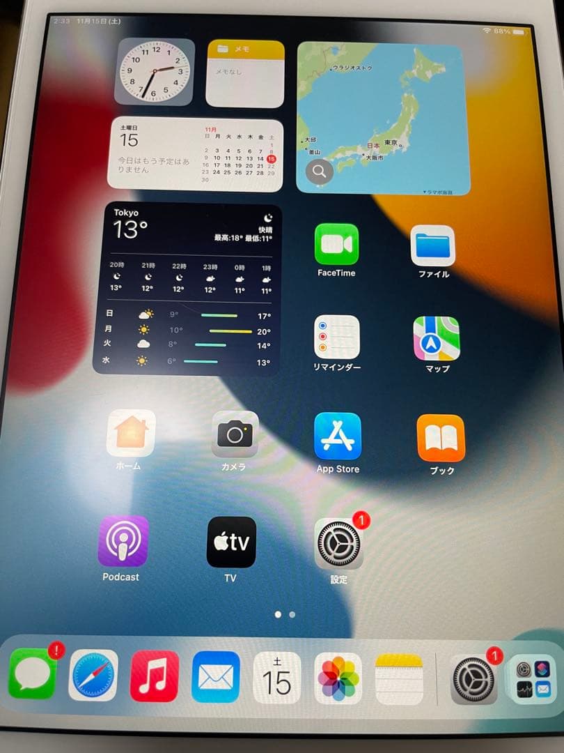 超美品 iPad mini4 16GB ゴールド